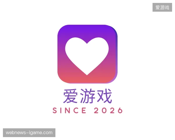 认识爱游戏官方